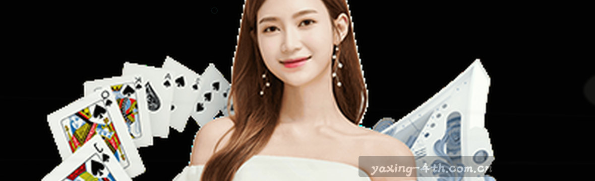 1. 亚星2025赛事数据全景
2. 亚星赛事数据中心洞察
3. 亚星赛况观察2025
4. 亚星数据看板·赛事实时
5. 亚星2025赛况数据中枢