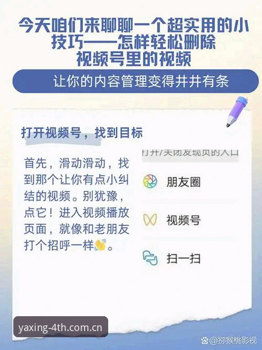 亚星APP下载CC下载不了怎么办 亚星APP下载CC下载不了?别急着摔手机,我们聊聊更实际的解法